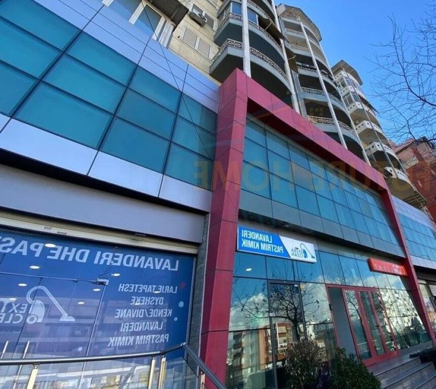 For sale, Business Premises, Overpass of the Municipality of Paris