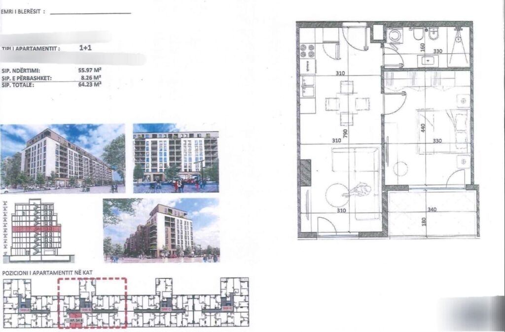 SHITEN  APARTAMENTE 1+1 NË ZONEN E KAMZES