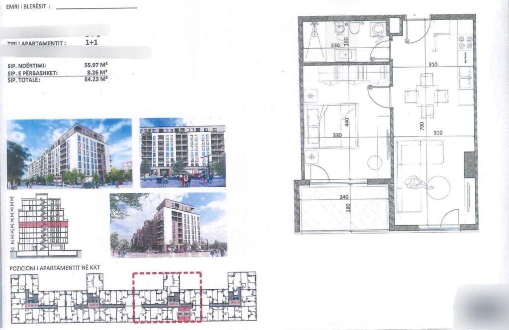 SHITEN  APARTAMENTE 1+1 NË ZONEN E KAMZES