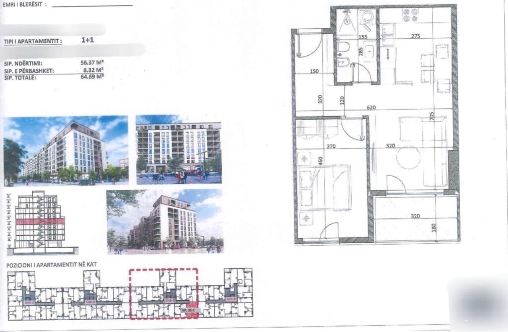 SHITEN  APARTAMENTE 1+1 NË ZONEN E KAMZES