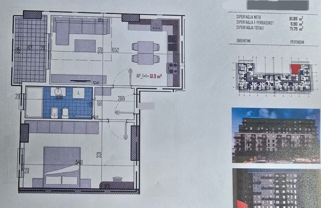 SHITEN  APARTAMENTE 1+1 NË ZONEN E KAMZES