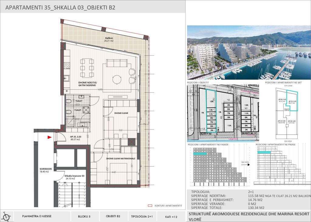 Apartament 2+1 Për Shitje Vlora Marina (Lungomare)