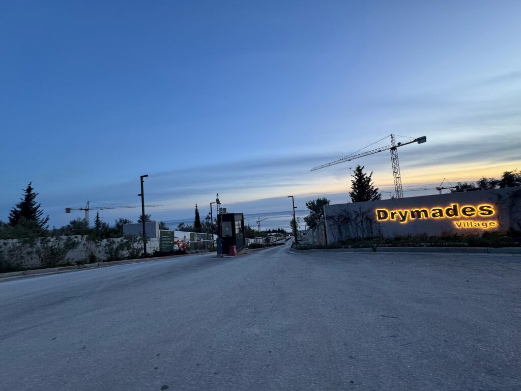 APARTMENT 1+1 FOR SALE IN DHERMI