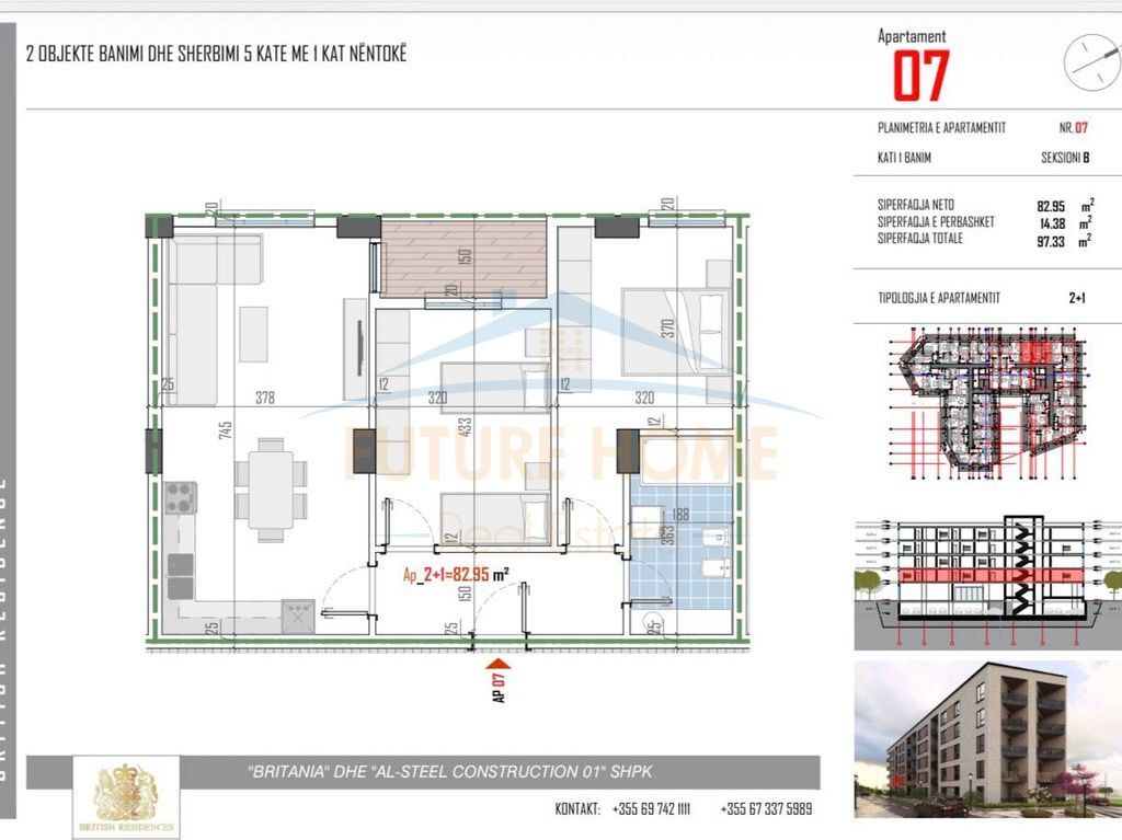 Shitet, Apartament 2+1, Paskuqan