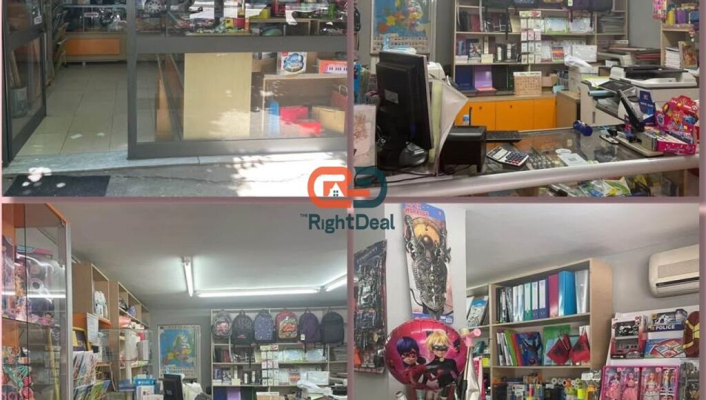 Shop For Rent On Barrikadave Street !!