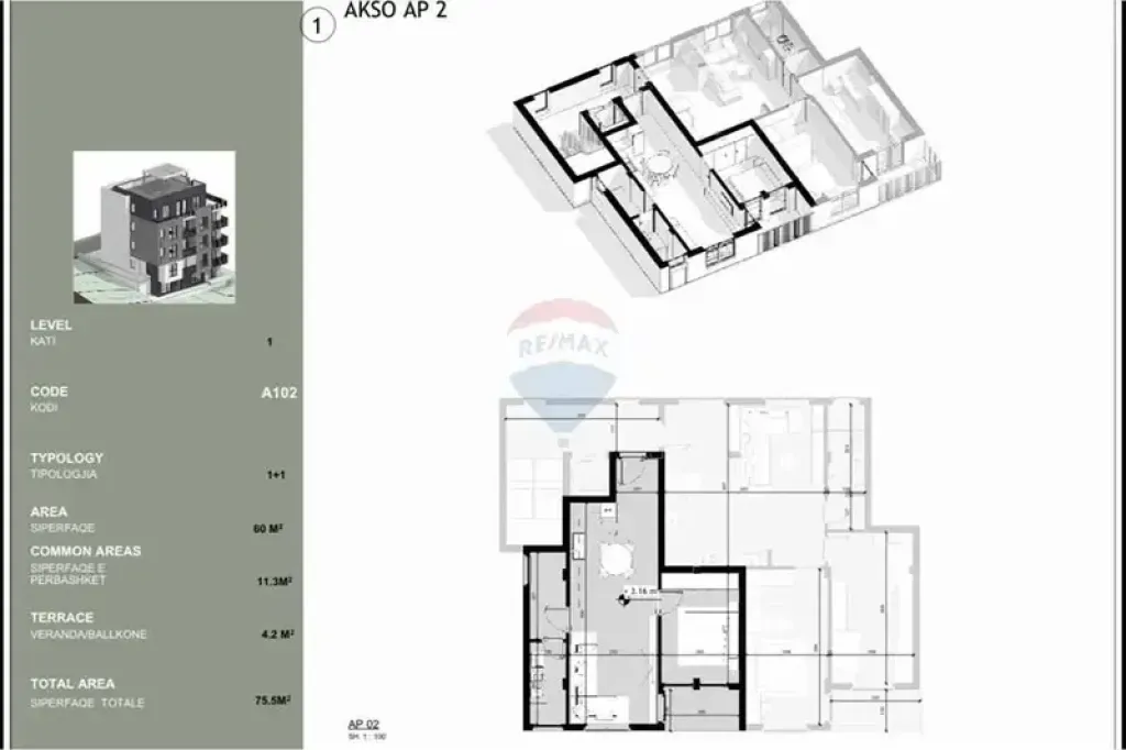 Apartament - Për Shitje - Liqeni i Farkës, Tiranë