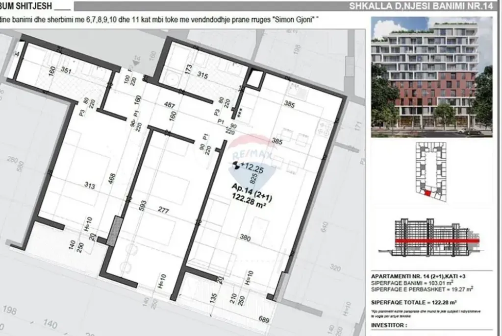 Mei's Garden, Shesim Apartament 2+1+2