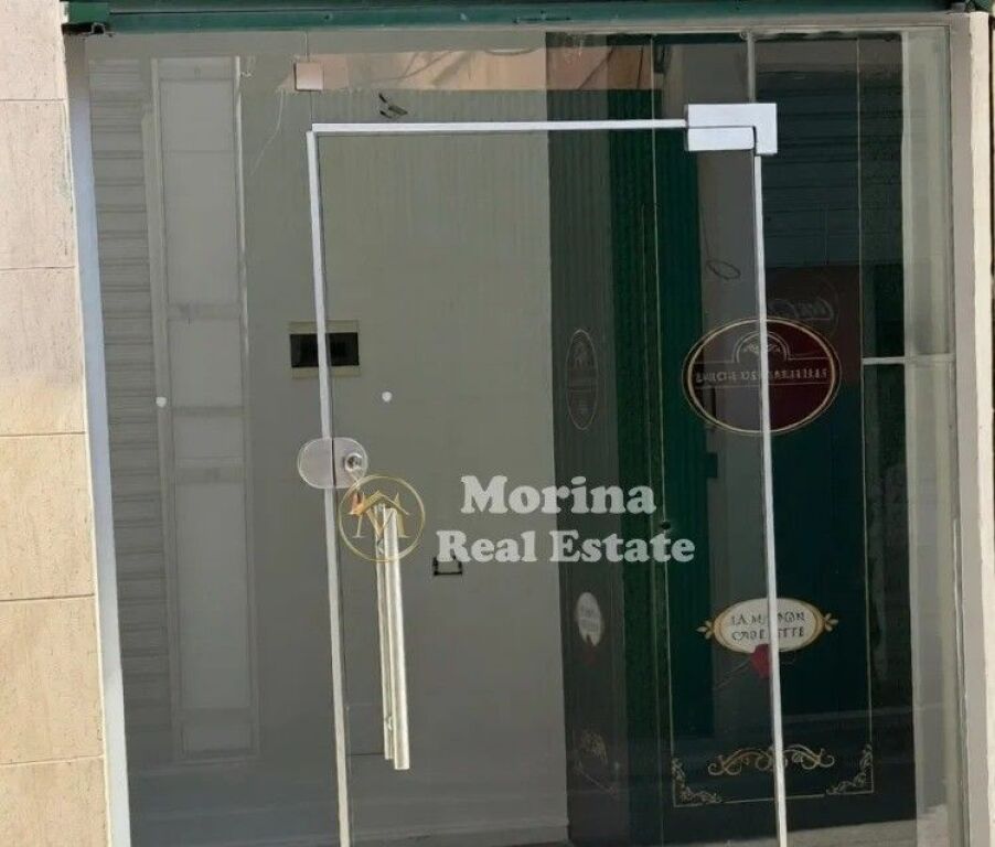 Qera | Ambjent Biznesi |21 Dhjetori| 250 €/muaj