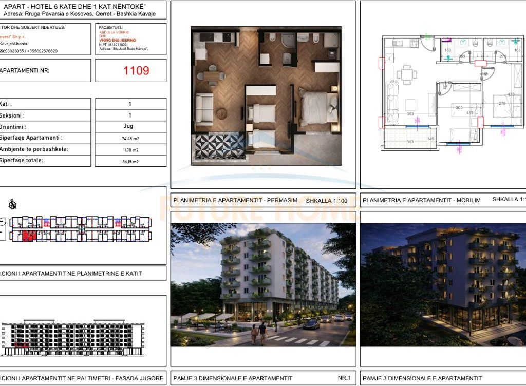 Shitet, Apartament 2+1+2, Rezidenca "Erdiar" Qerret, Kavajë