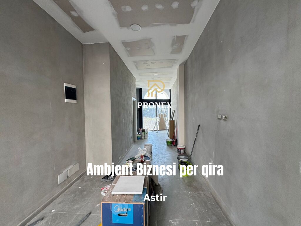Business Premises, Office for Rent - Astir