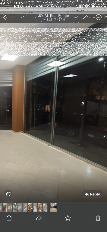 Ambjent biznesi, Rruga e Barrikadave!