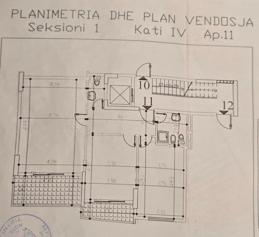 SHITET 2+1+2 PRANE SELVISE, TIRANE