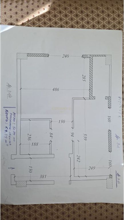 Shitet Apartament 1+1 ne Ali Dem