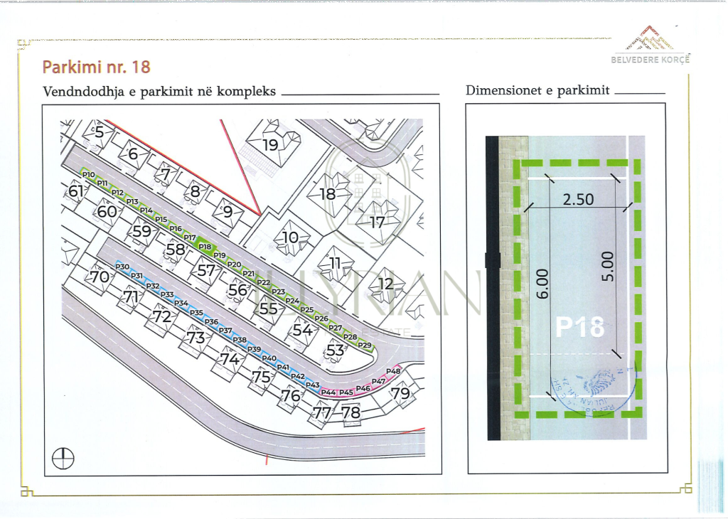 Vilë ekskluzive në Mali i Thatë, Korçë – elegancë, privatësi dhe jetesë premium