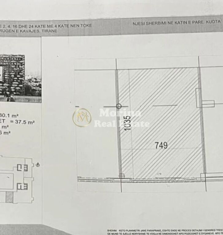 Rent | Business Premises | Kavaja Street | 1400 €/month