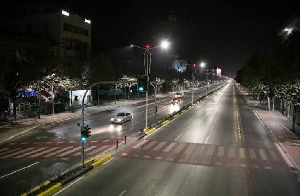 Ambjent komercial per qera