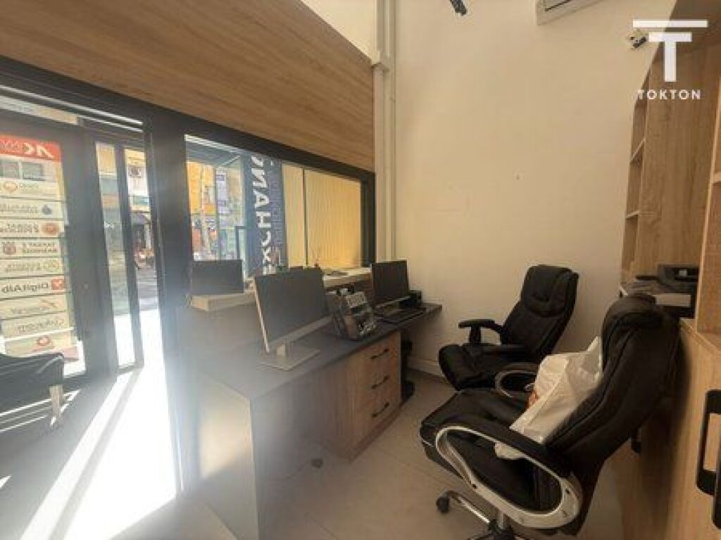 SHITET BIZNES EXCHANGE, RRUGA: "MYSLM SHYRI", TIRANË