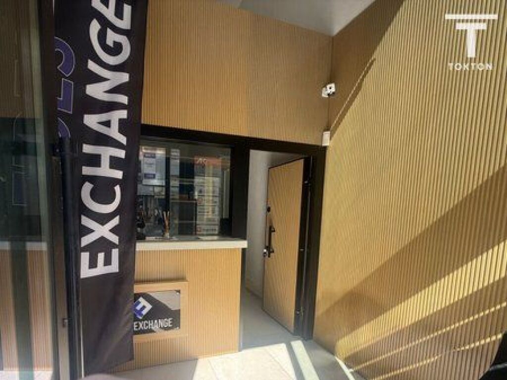 SHITET BIZNES EXCHANGE, RRUGA: "MYSLM SHYRI", TIRANË