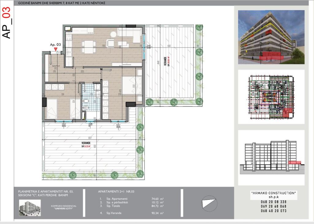 Shitet Apartament 2+1+ Verande Univers City