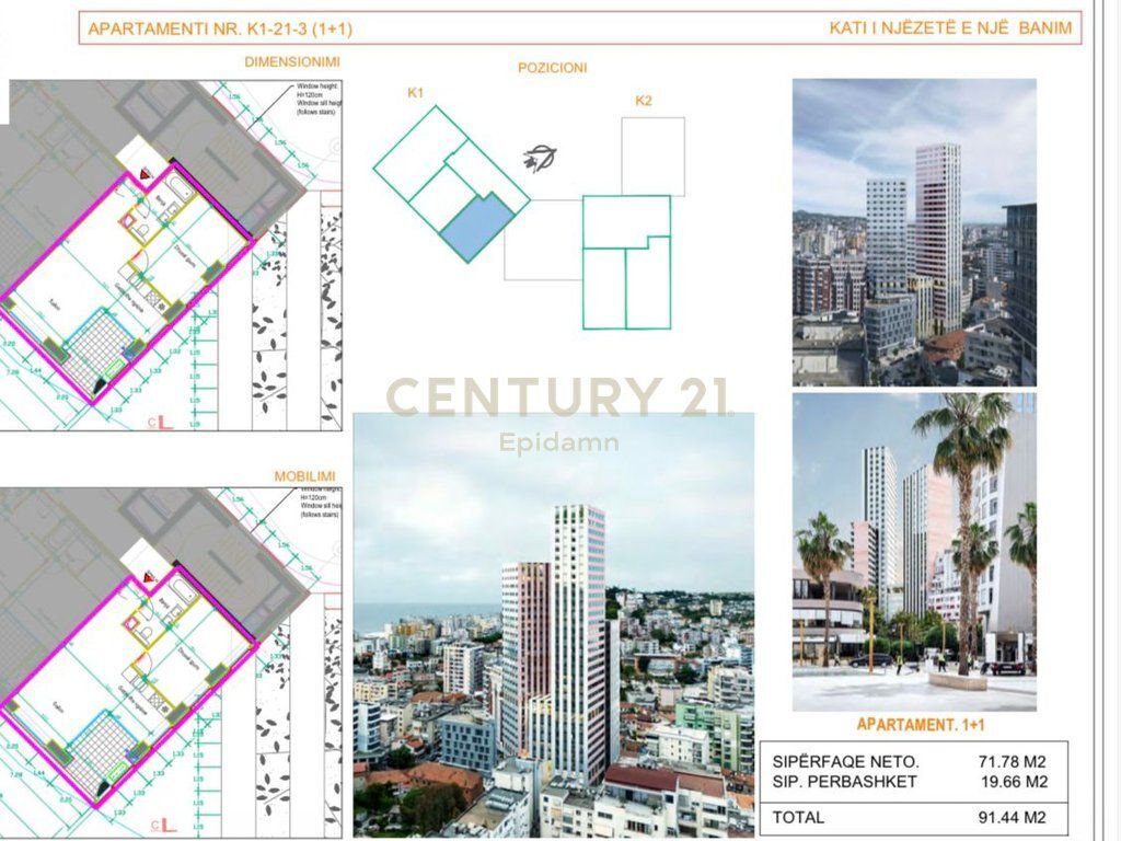 APARTMENT 1+1 FOR SALE, DURRËS TOWER