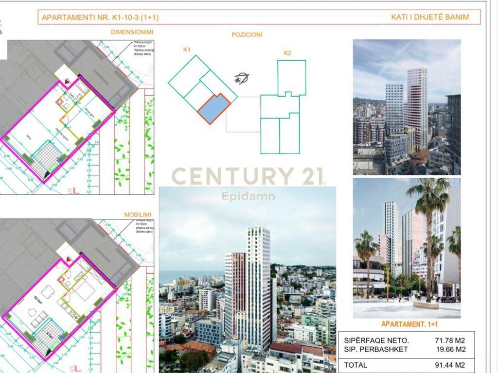 APARTAMENT 1+1 PËR SHITJE , DURRËS TOWER