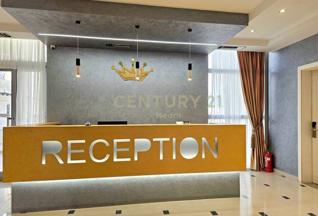 Godinë multifunksionale me qira, Sauk i Ri