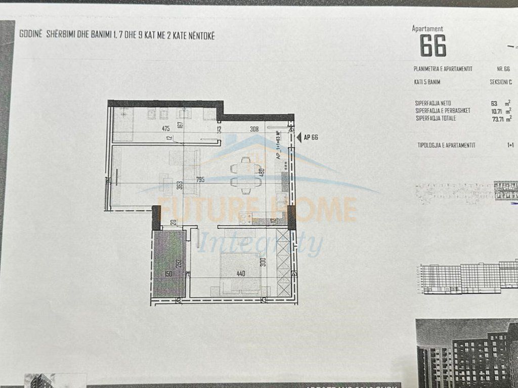 Shitet, Apartament 1+1, Tirana View Residence, Paskuqan, Tiranë.