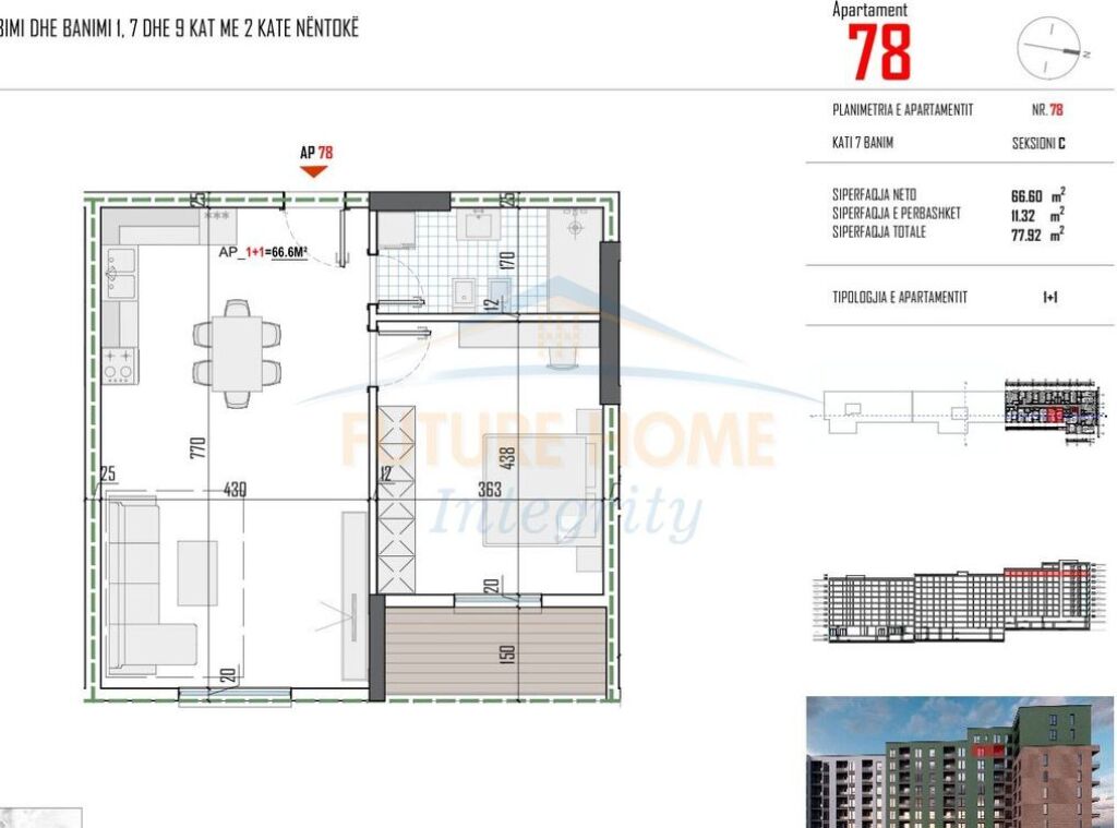 Shitet, Apartament 1+1, Tirana View Residence, Paskuqan, Tiranë.