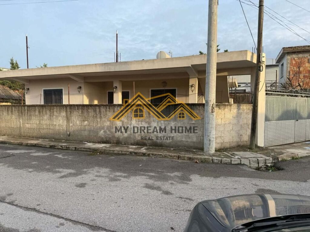 SHITET SHTEPI PRIVATE SHKOZET DURRES!
