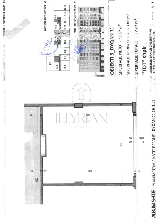 🏬 Negozio in vendita – Ex Profarma