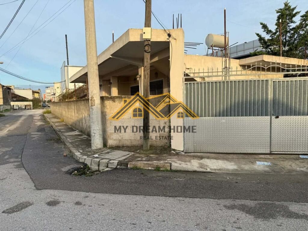 SHITET SHTEPI PRIVATE SHKOZET DURRES!
