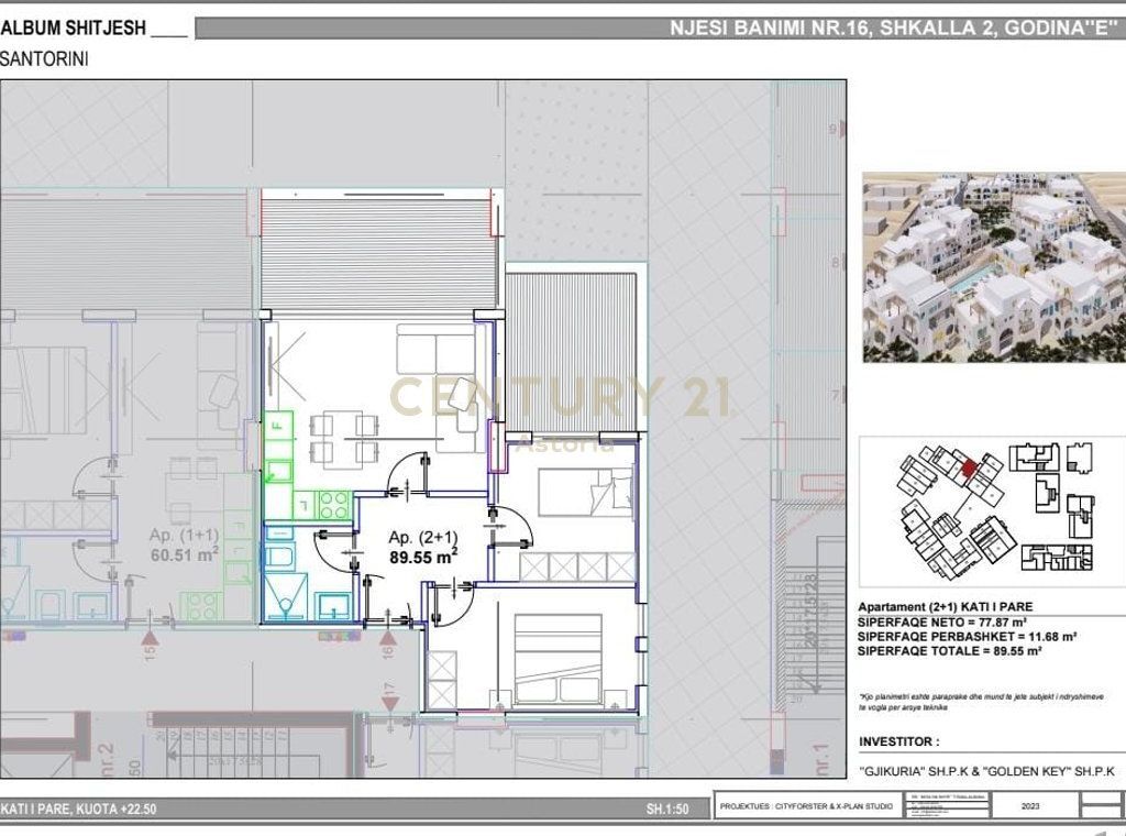 2+1 Apartment in Dhërmi (Santorini) – Perfect for holidays or Airbnb