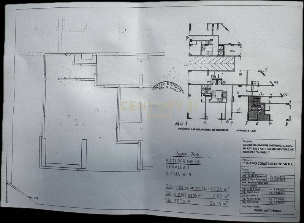 COMMERCIAL SPACE FOR RENT ON DURRESIT STREET