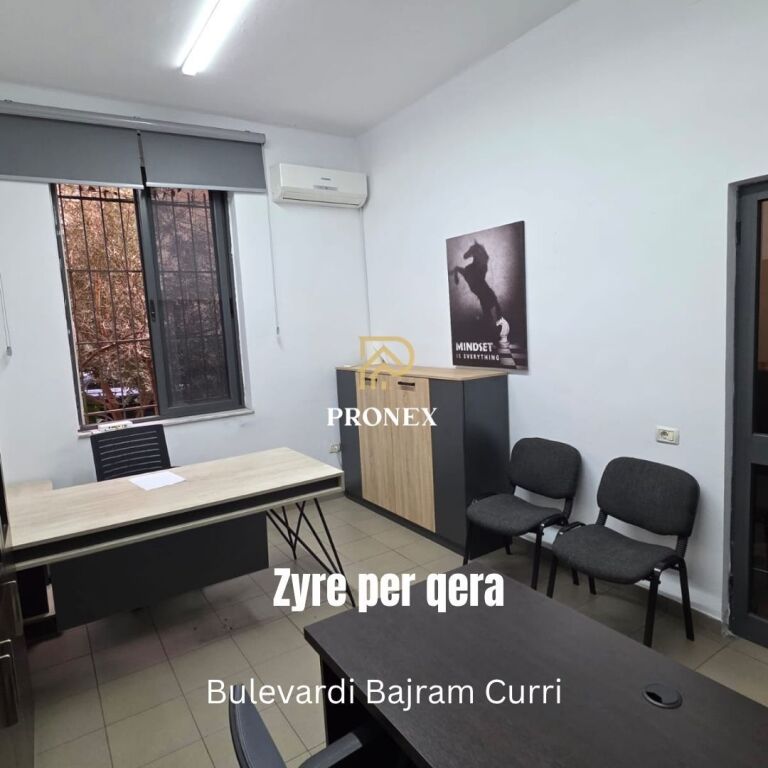 Office for rent - Bajram Curri Boulevard