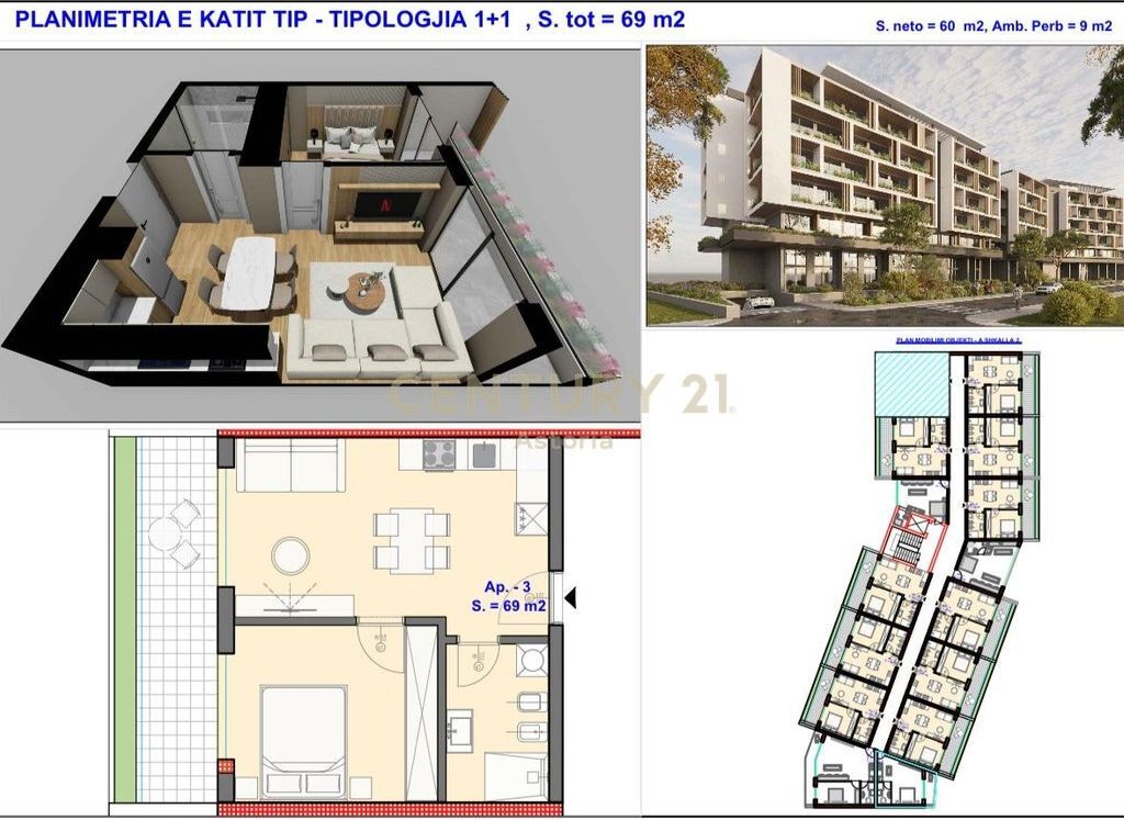 REZERVO ME 500€,APARTAMENT 1+1 PER SHITJE NE ASTORIA RESIDENCE EDK,QERRET. MUNDESI PAGESE ME KESTE!!