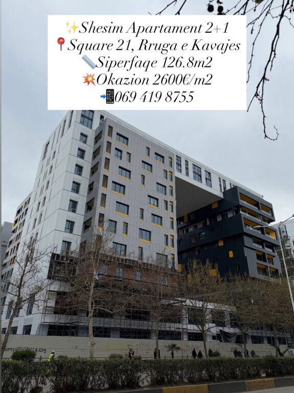 ‼️2600€/m2‼️ Sheshi 21, Rruga e Kavajës, Shesim Apartament 2+1 me Verandë
