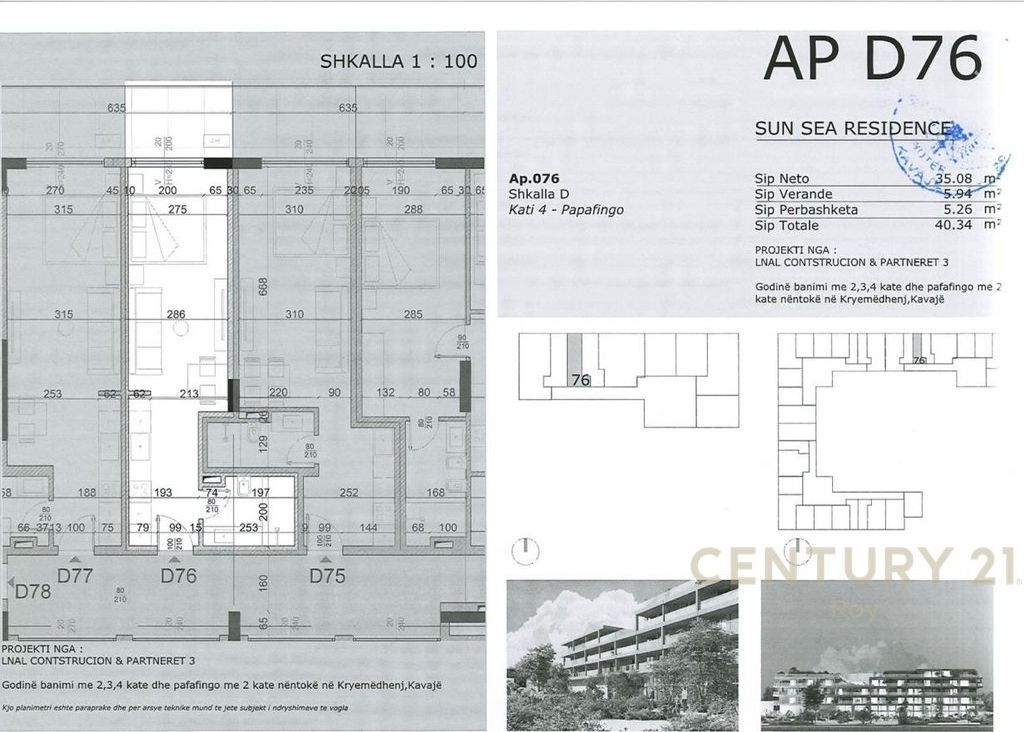 SHITET STUDIO TEK REZIDENCA SUN SEA PRANE MIAMI BEACH , GOLEM!!!