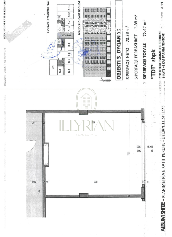 🏬 Shop for sale – Former Profarma | Dygani 11