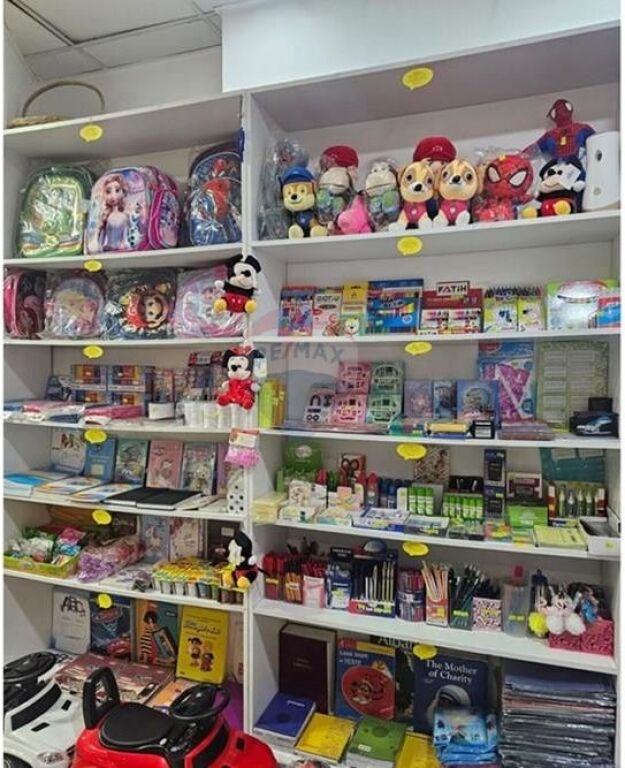 Vendita attività - In Affitto - Centro Kristal, Tirana