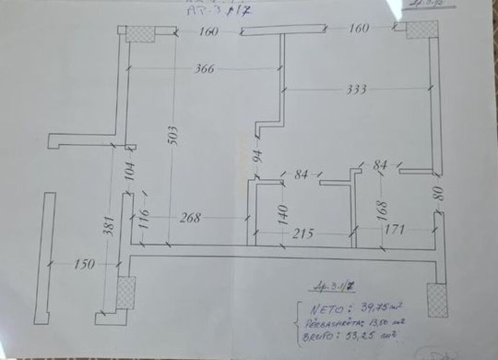 1+1 kati 3 53m2 Fusha ALI DEMIT
