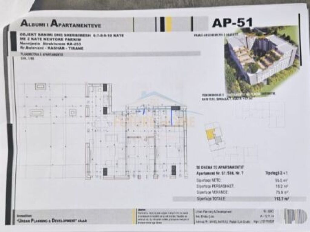 Sale, Apartment 2+1, Urban Gate, New Ring, Tirana