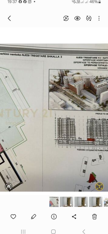 COMMERCIAL SPACE FOR SALE, ARLIS COMPLEX PHARMACY 10 1,200,000 € Total Area 262m2