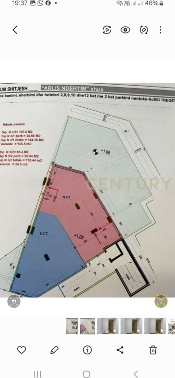 COMMERCIAL SPACE FOR SALE, ARLIS COMPLEX PHARMACY 10 1,200,000 € Total Area 262m2