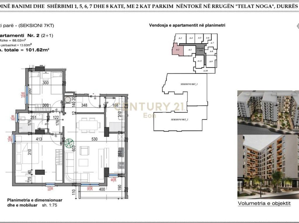 SHESIM APARTAMENT 2+1+2 TEK "WEST RESIDENCE" PRANE SPITALIT,NE DURRES !