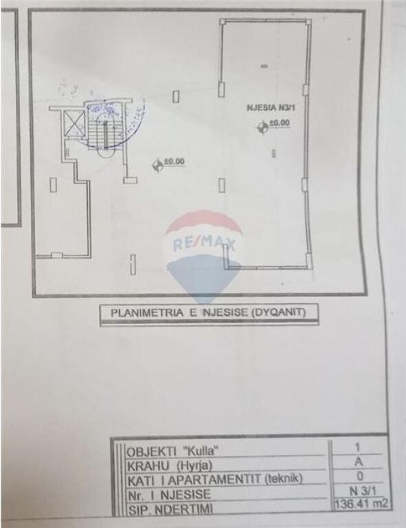 Ufficio - In Vendita - Kodra e Diellit 1, Tirana