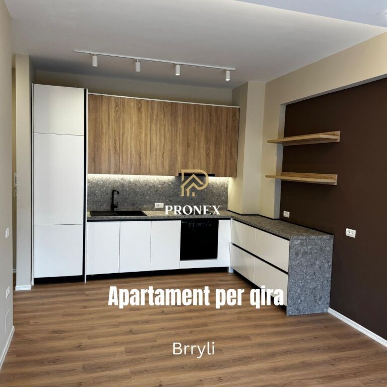 Apartament me qera - Brryli