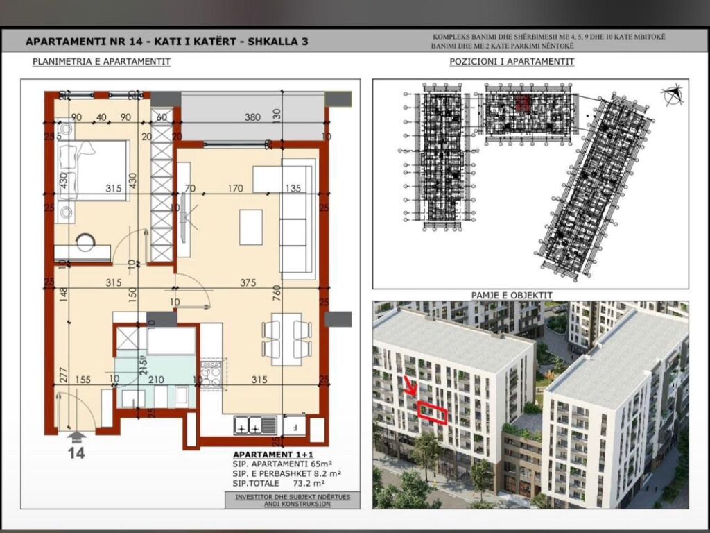 SHITET APARTAMENT 1+1 – KINOSTUDIO, TIRANË