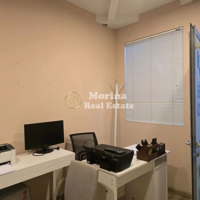 Affitto | Locale Commerciale | Via Sami Frashëri | 300 €/mese