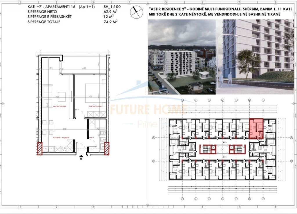 For sale, Apartment 1+1, Astir Residence 2, Tirane