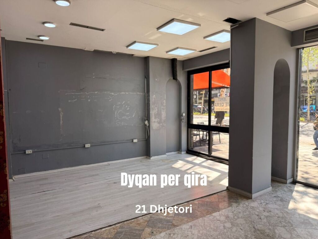 Dyqan me qera - 21 Dhjetori